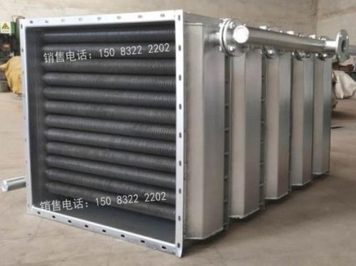 【蒸汽空气换热器SRZ型_工业蒸汽散热器_空气热交换器】- 